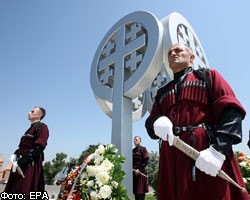Южная Осетия поминает жертв августовской войны 2008г.