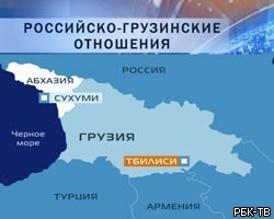 Грузия обвинила Россию в наращивании вооружения в Южной Осетии