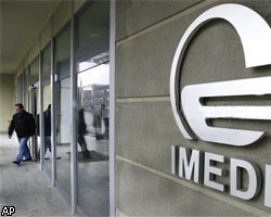Телекомпании "Имеди" придется извиниться за провокацию в эфире