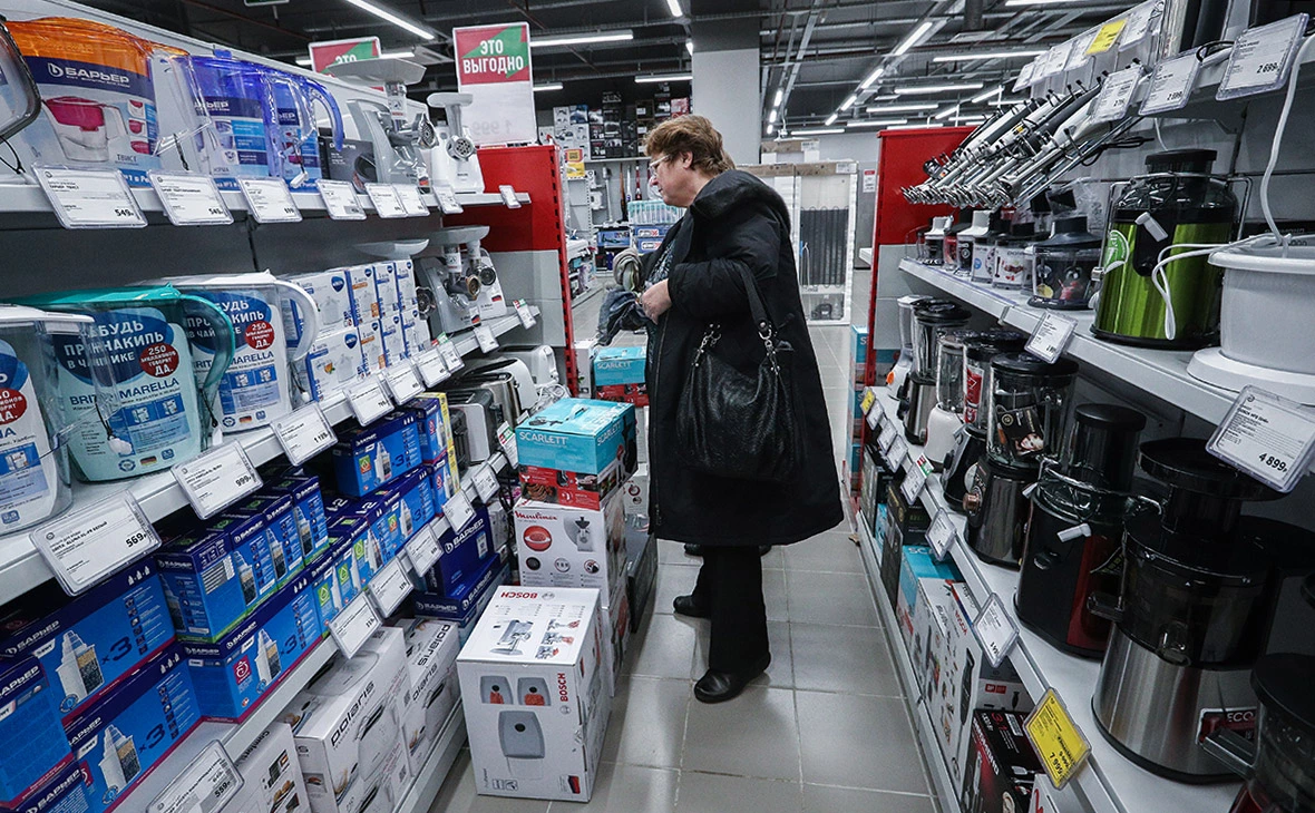 Андрей Любимов / РБК