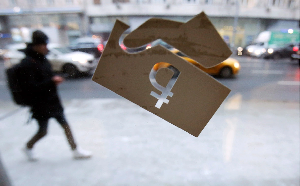 Андрей Махонин / ТАСС