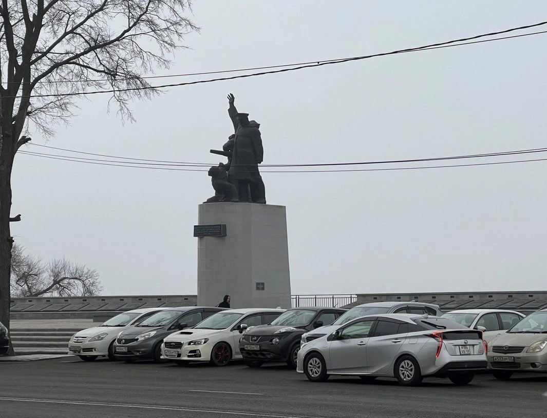РБК Приморье