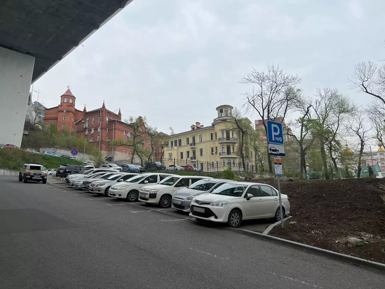 РБК Приморье