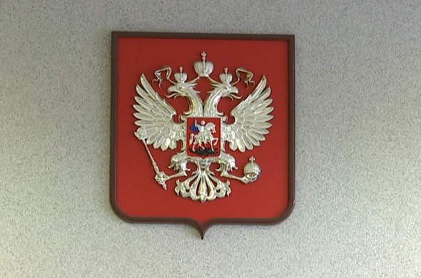 РБК Пермь