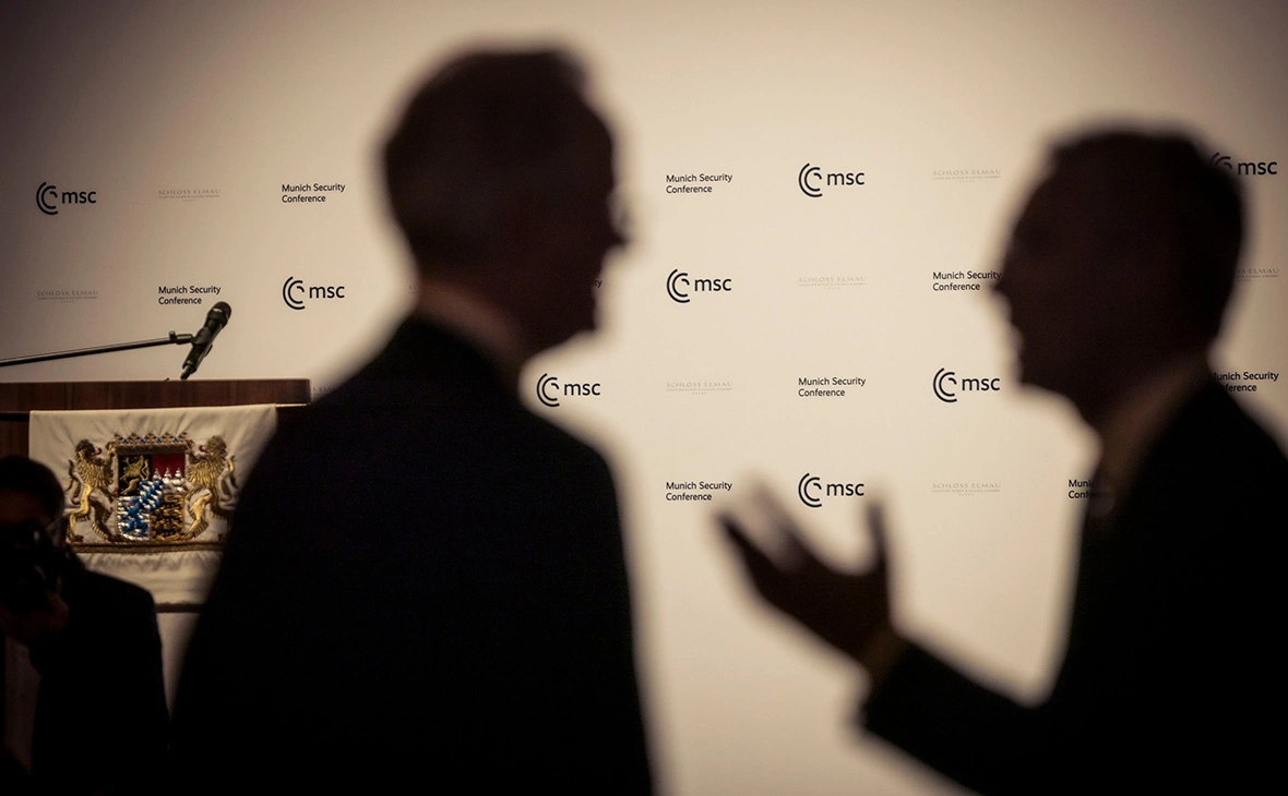 The Munich Security Conference