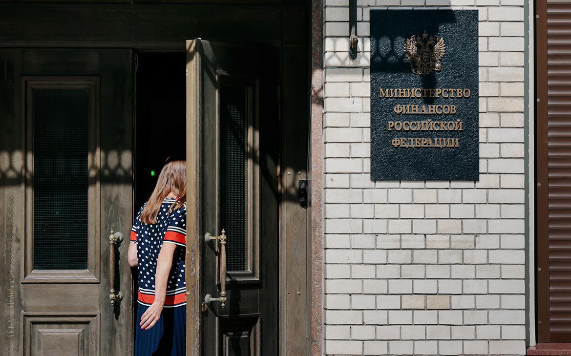 Власти нашли способ избежать доплаты налогов за рубежом для холдингов