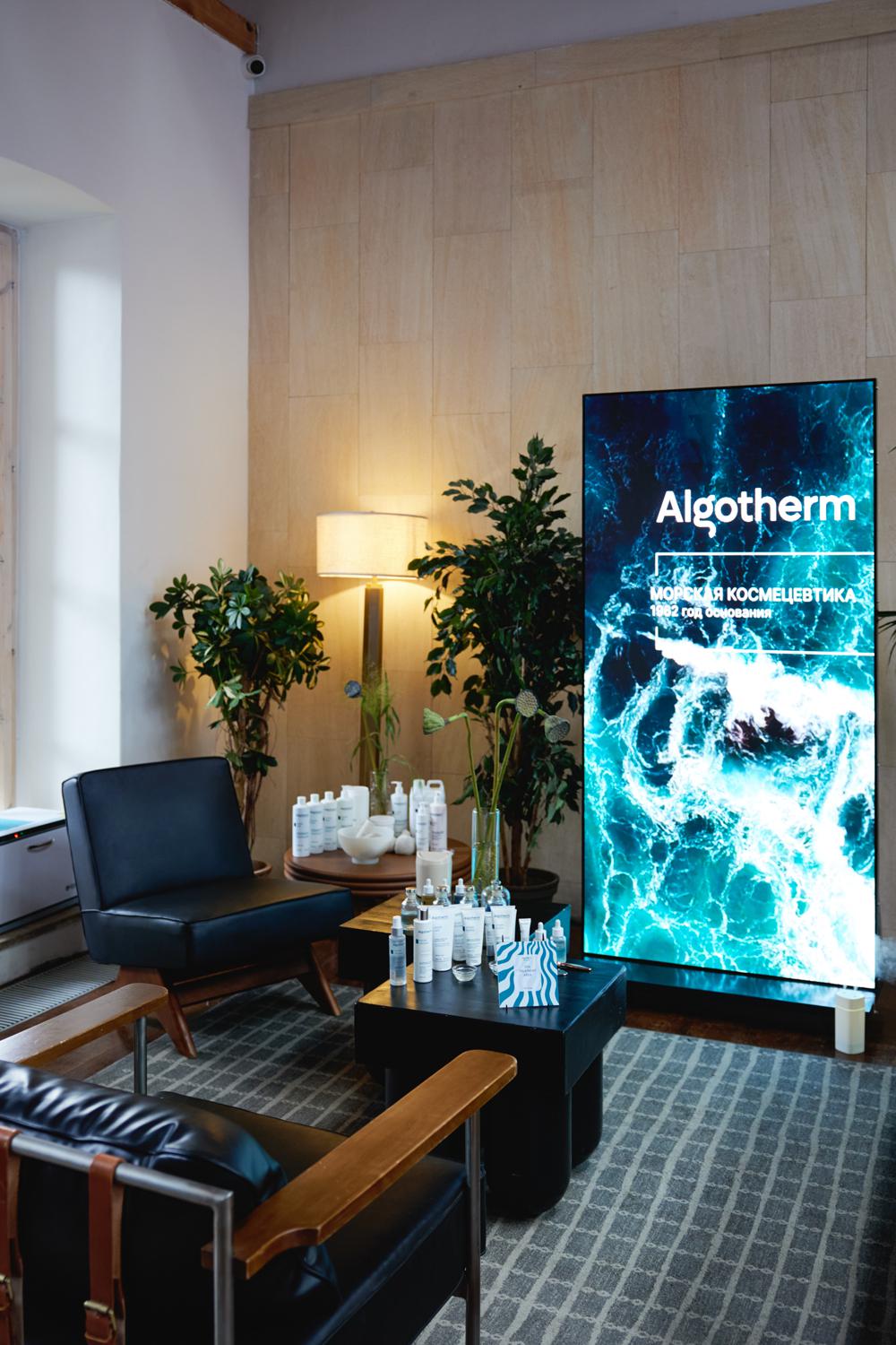 Фото: пресс-служба