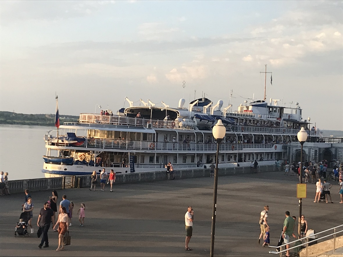 РБК Пермь