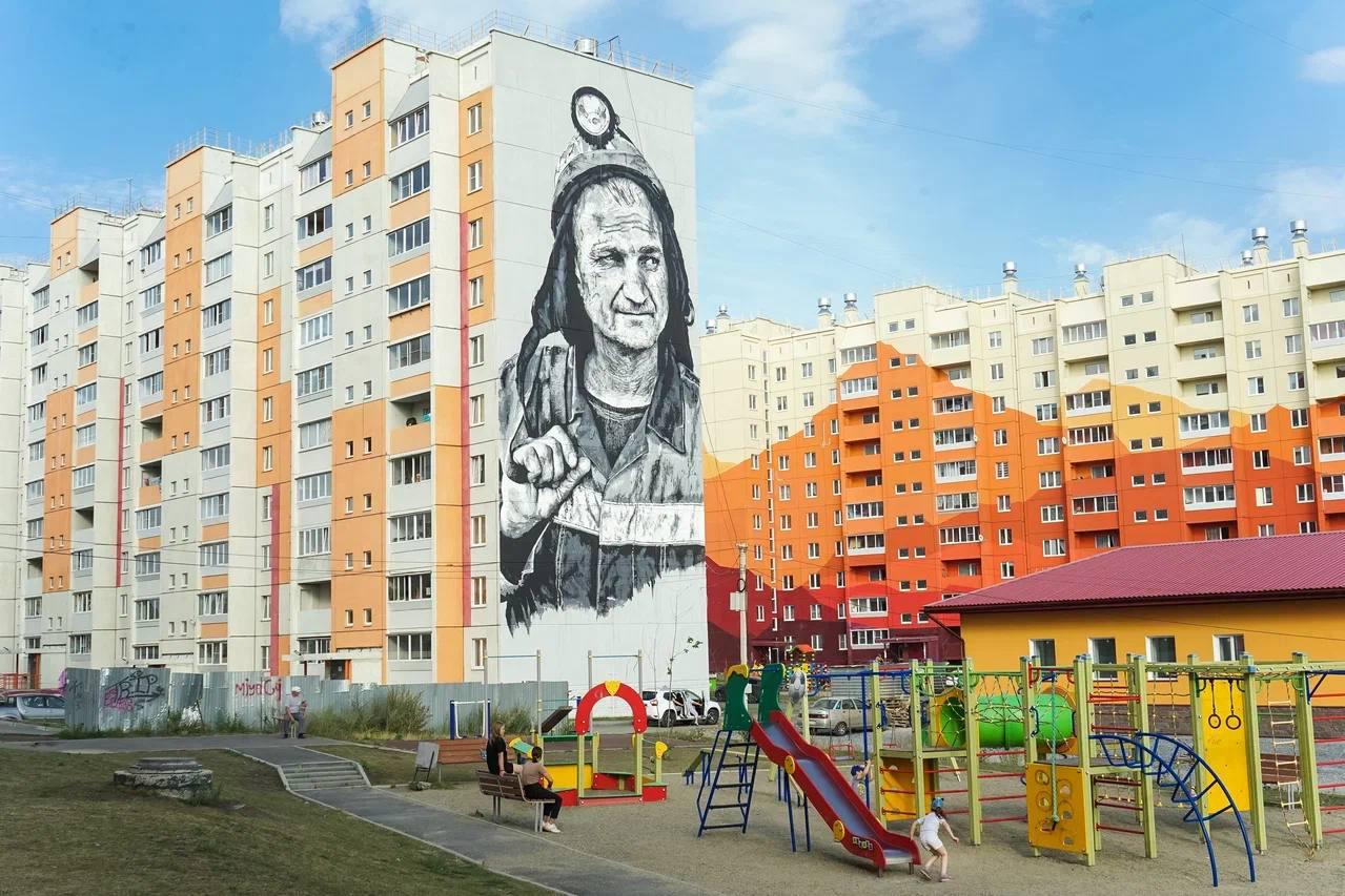 Фото: Пресс-служба группы компаний «Магнезит»