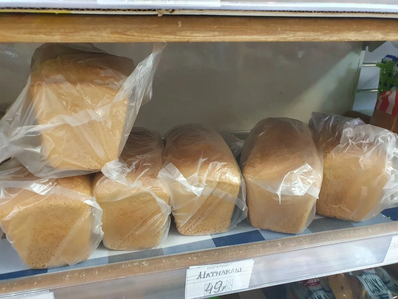 РБК Приморье