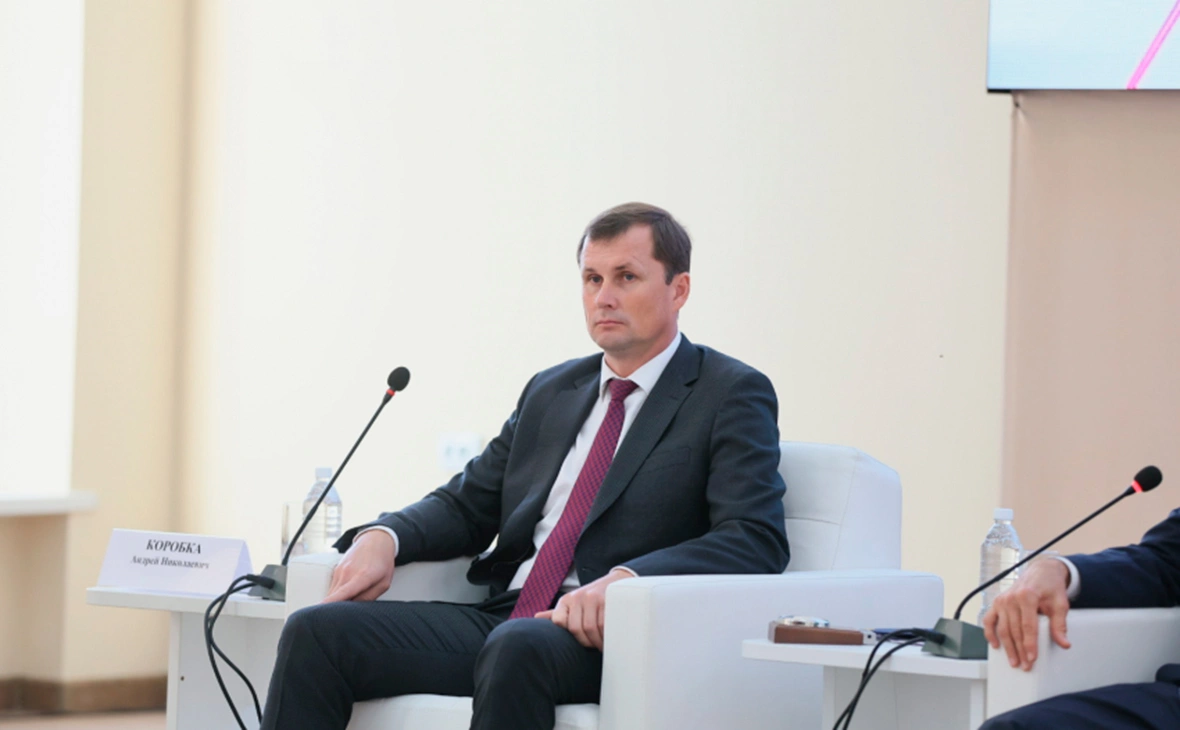 Администрация Краснодарского края