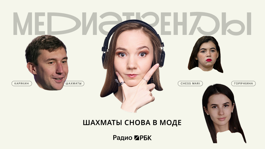 Инфо-блок