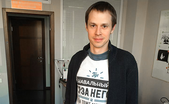 Сотрудник Фонда борьбы с коррупцией Никита Кулаченков