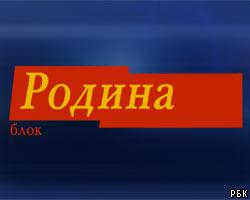 С.Глазьев - за коалицию всех народно-патриотических сил 