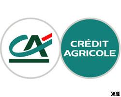 Чистая прибыль Credit Agricole в I квартале выросла до 1,5 млрд евро