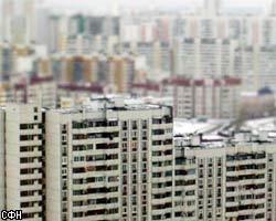 ФАС: Квадратный метр жилья в Москве мог бы стоить $1300 