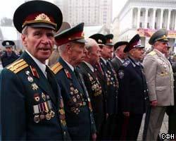 Ветераны вернули В.Путину "президентские" надбавки к пенсиям