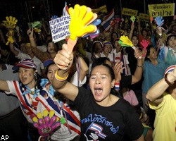 Таиланд в ожидании военного переворота