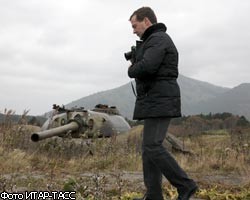 Япония возражает против новых визитов Д.Медведева на Курилы