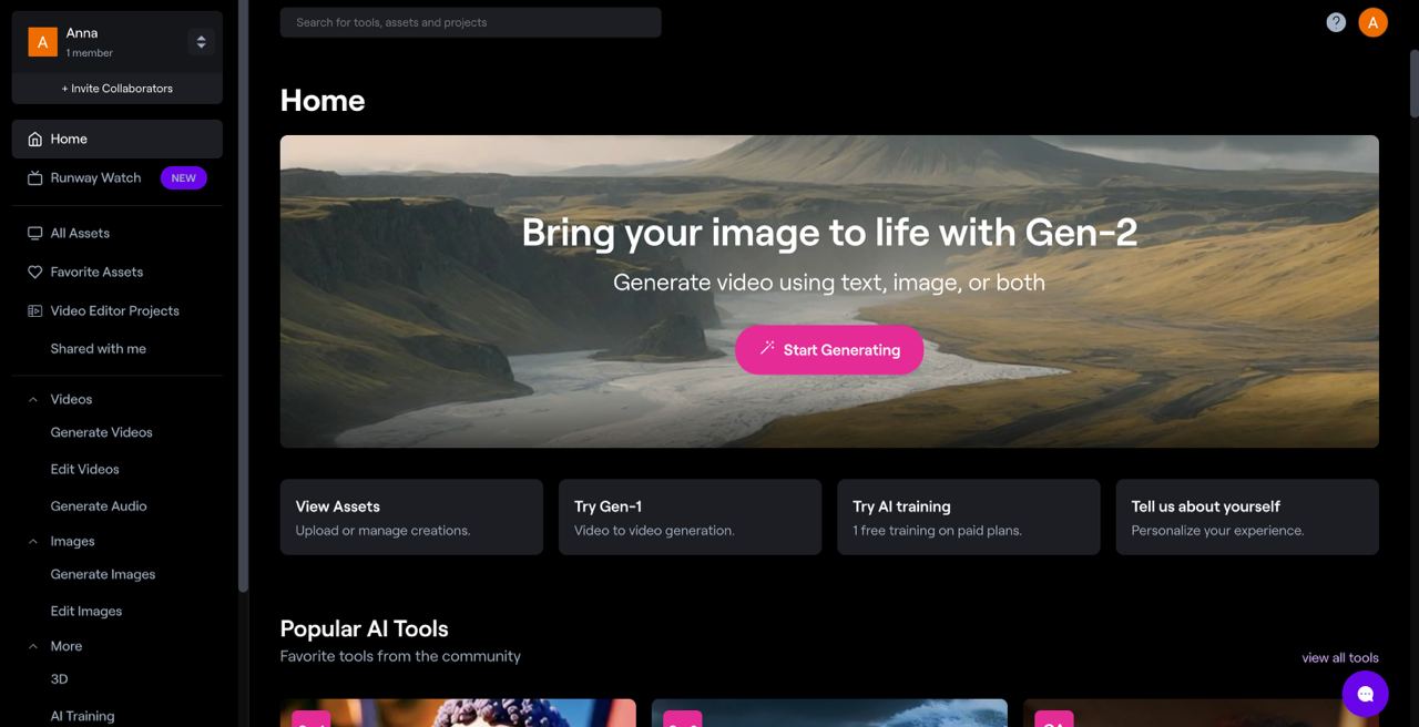 Интерфейс веб-версии нейросети Gen-2
