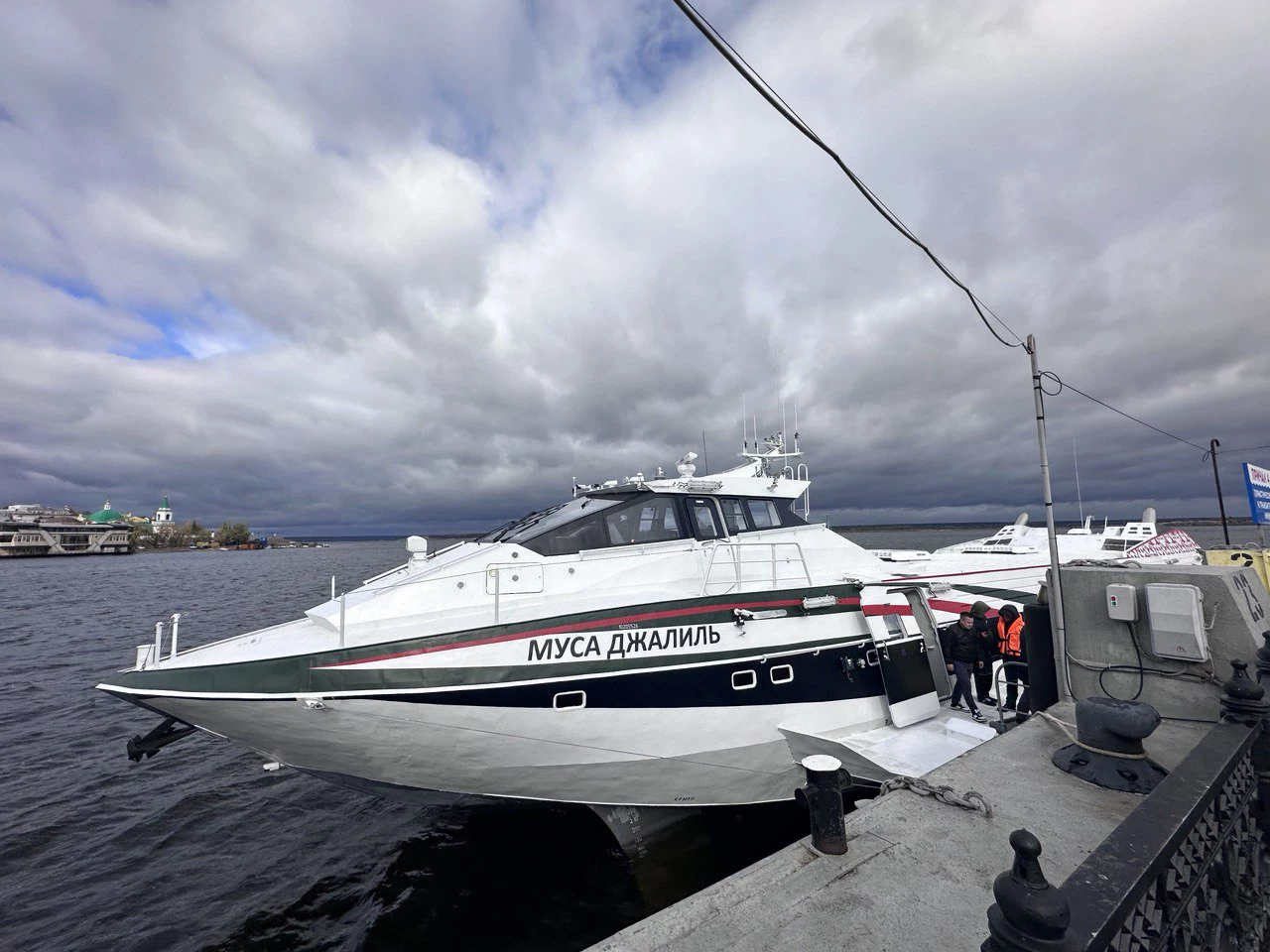 РБК Татарстан