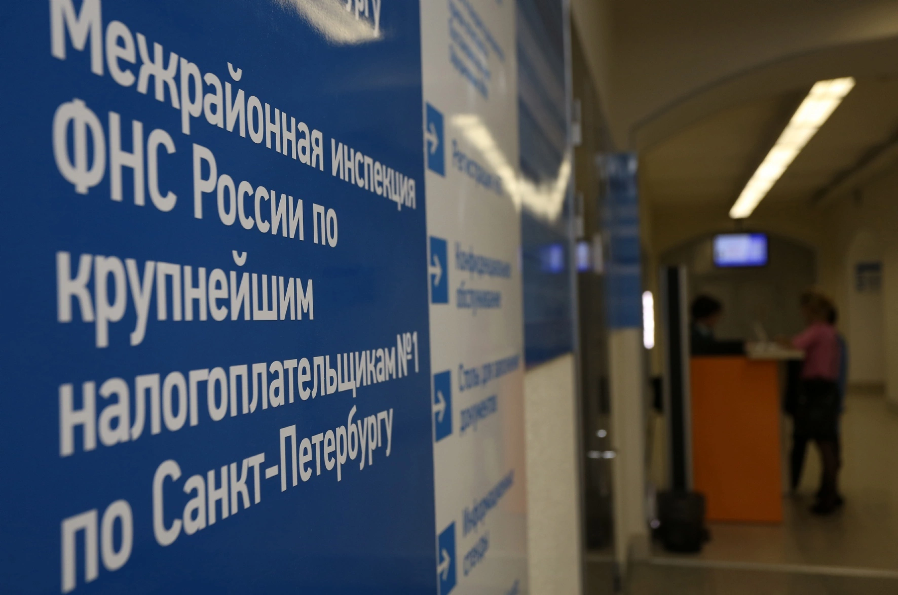 Холявчук Светлана/PhotoXPress.ru