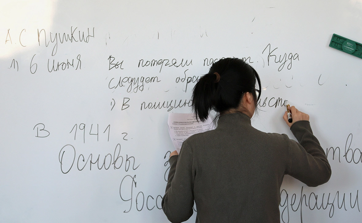 Юрий Смитюк / ТАСС