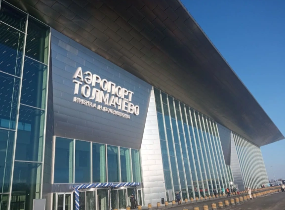 РБК Новосибирск