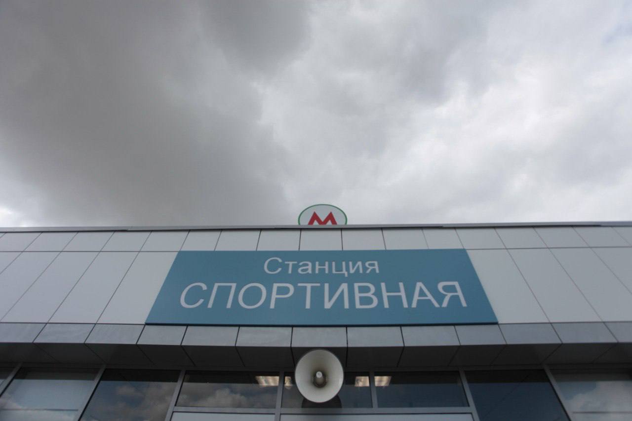 Фото: Telegram-канал мэра Новосибирска Максима Кудрявцева