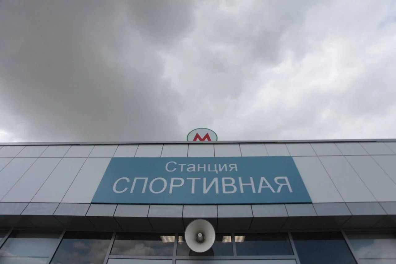 Telegram-канал мэра Новосибирска Максима Кудрявцева