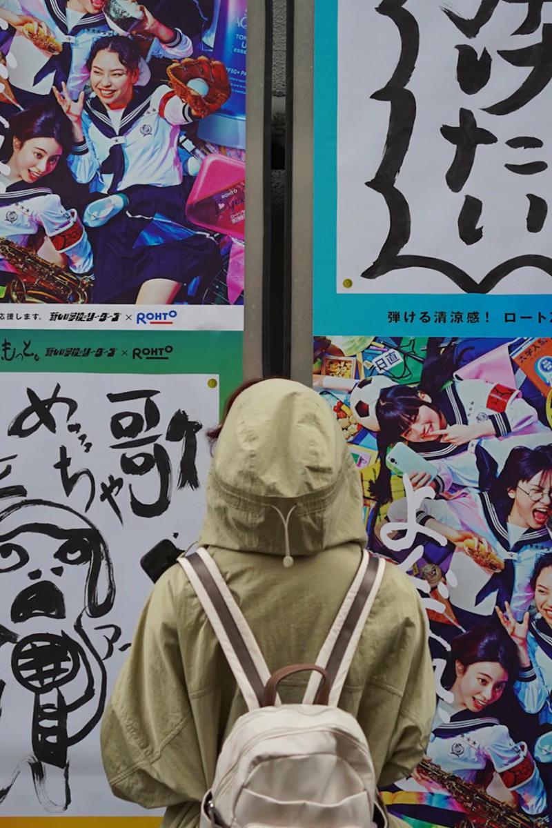 Фото: Shpëtim Ujkani / Unsplash