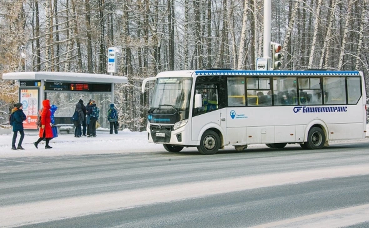 РБК Уфа