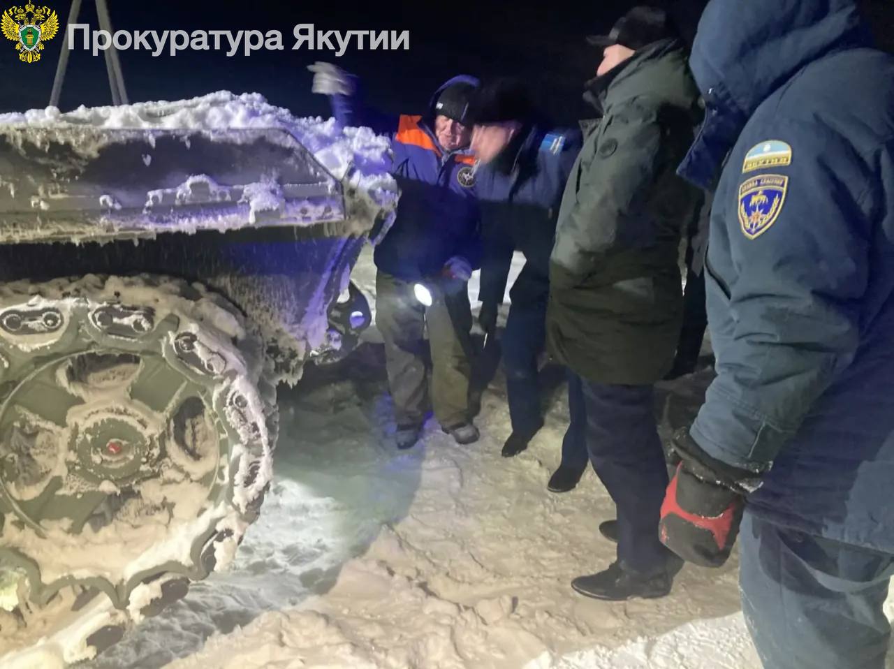 Фото: Прокуратура Республики Саха (Якутия)