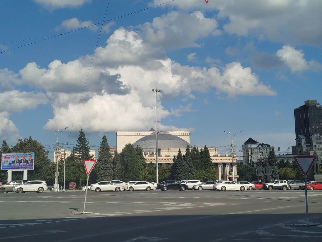 РБК Новосибирск