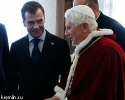 Д.Медведев встретился с Папой Римским. ФОТО