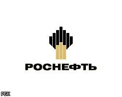 Лидеры рынка:  "Роснефти" грозят перебои с экспортом сырья