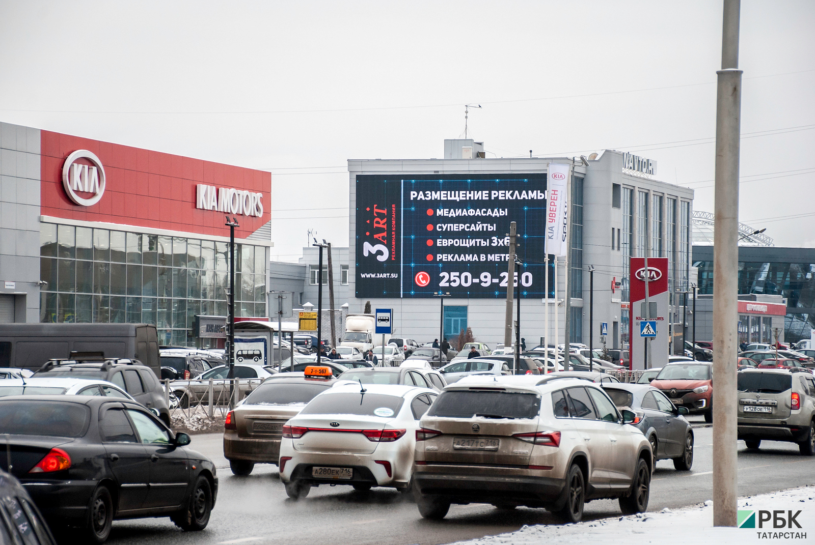 Режим ожидания: почему татарстанцы массово отказываются от покупки авто