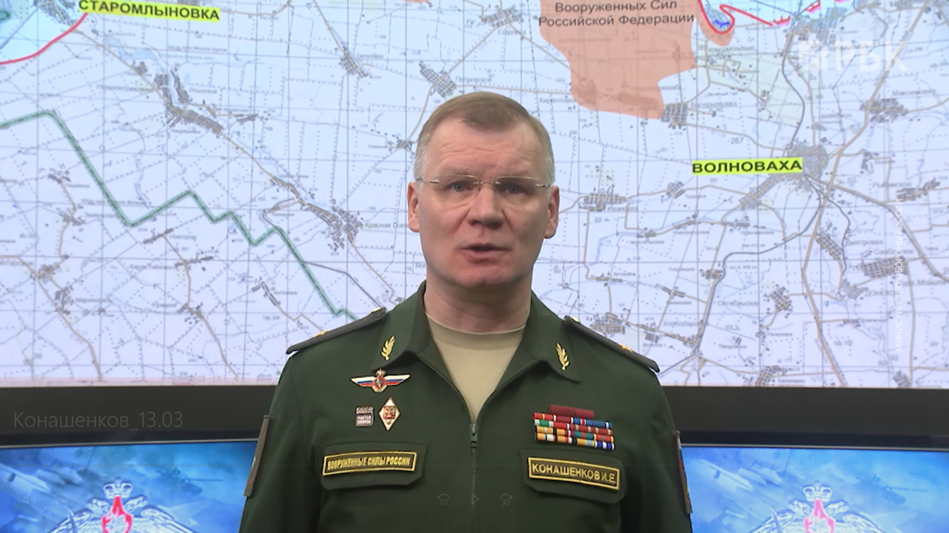Минобороны заявило о сбитом украинском Су-24 и двух беспилотниках