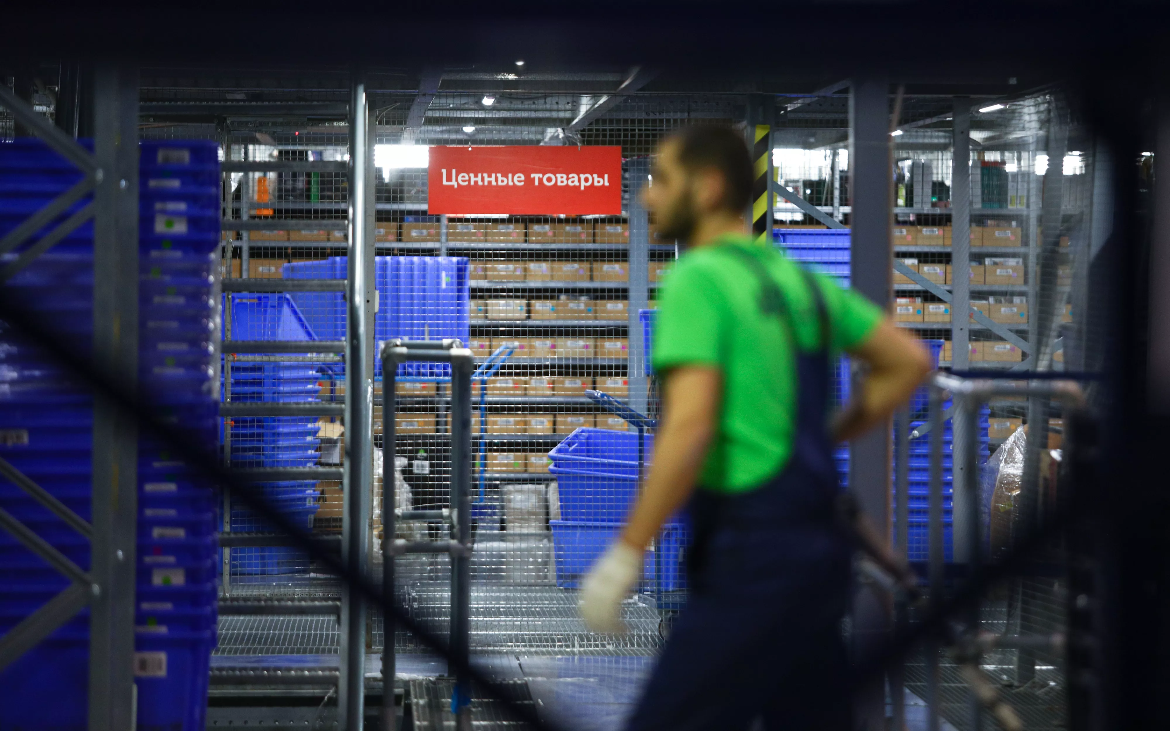 Андрей Гордеев / Ведомости / ТАСС