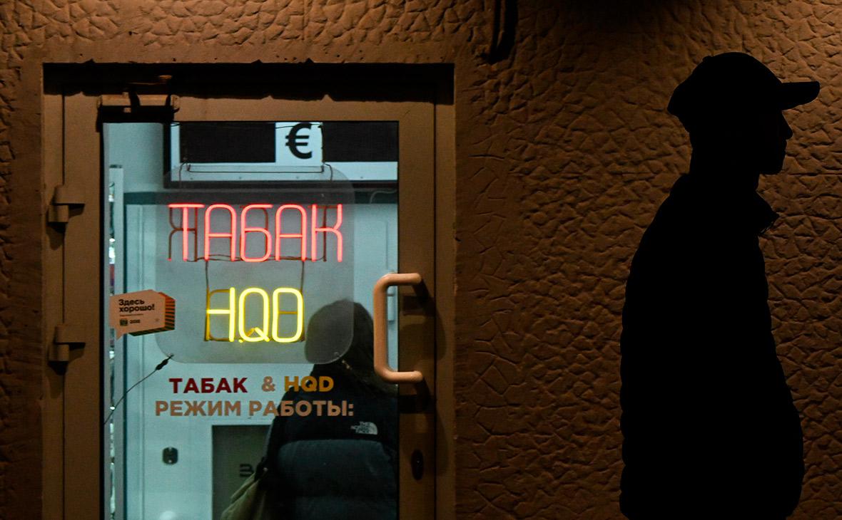 В России повысили размер акциза на сигареты и жидкости для вейпов