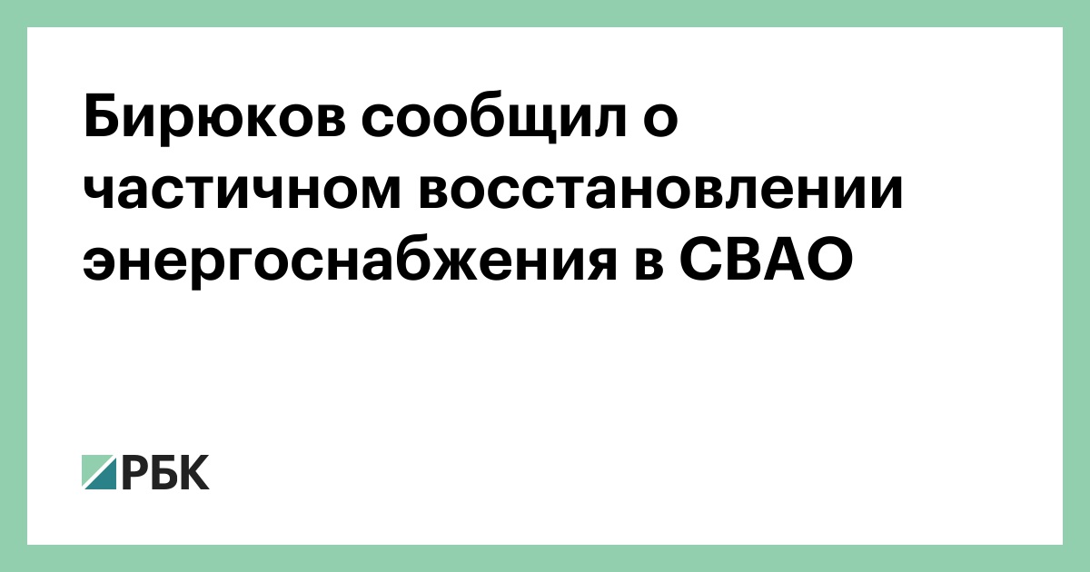 Получаем ваши результаты