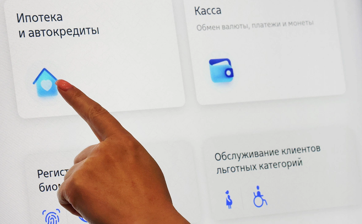 Сергей Карпухин / ТАСС