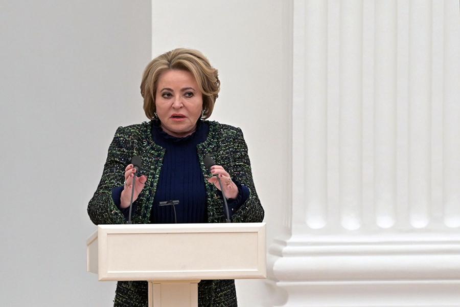 Валентина Матвиенко выступает на оперативном совещании президента с постоянными членами Совета безопасности России,&nbsp;21 февраля 2022 года