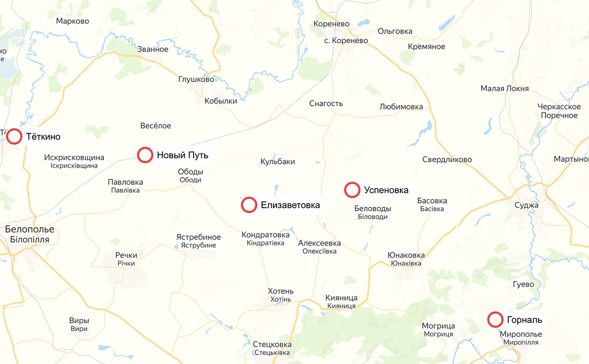 Яндекс.Карты