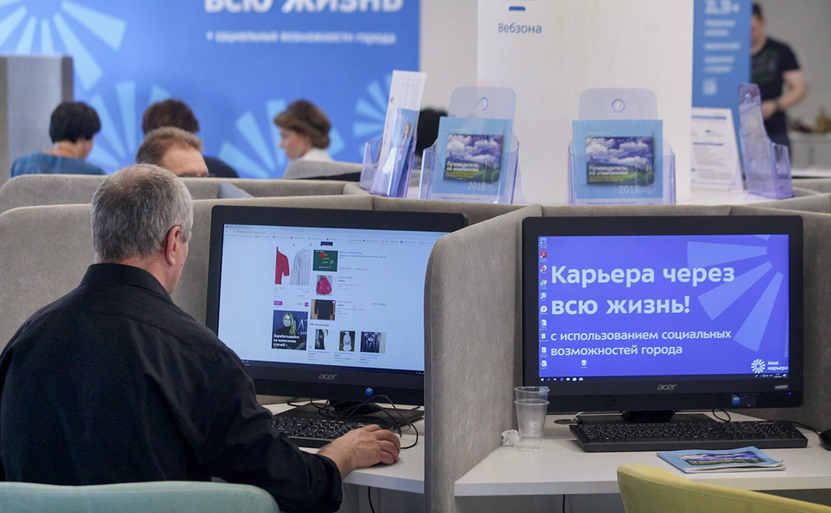 Сергей Ведяшкин / АГН «Москва»