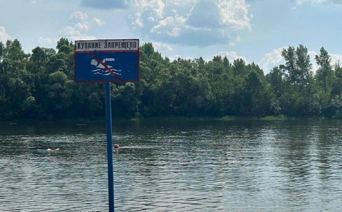 ГК ЧС по РБ