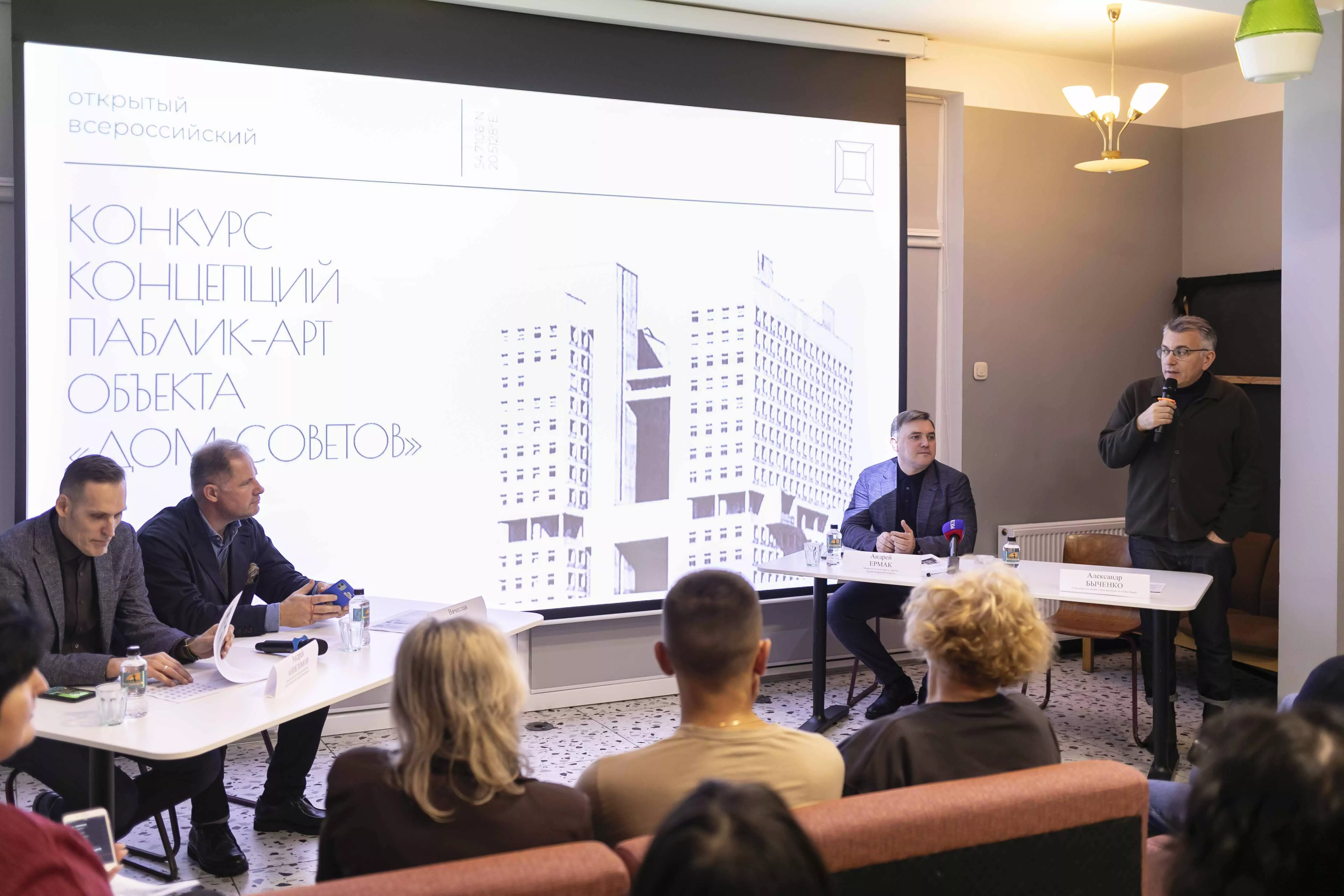 Александр Матвеев