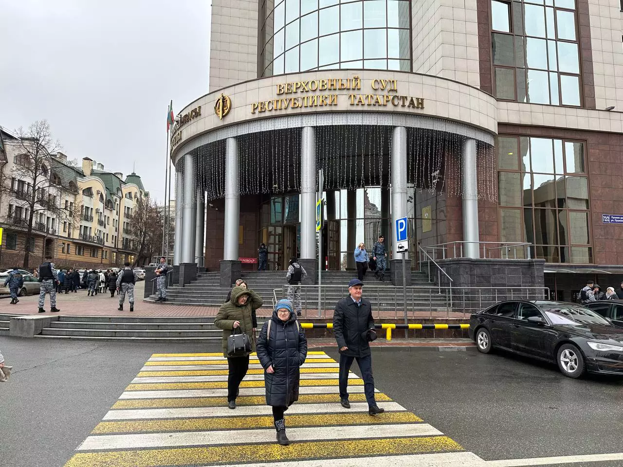 РБК Татарстан