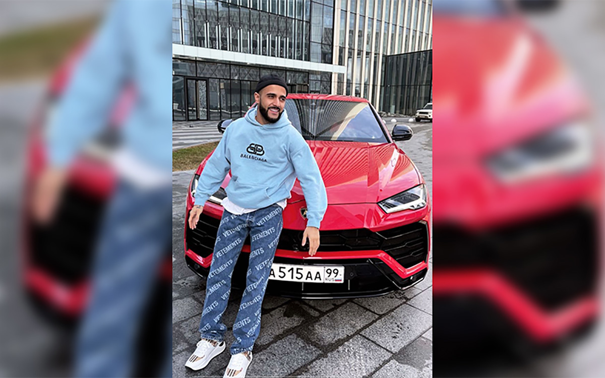 Lamborghini Urus