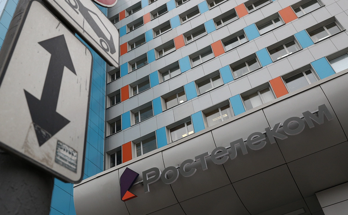 Андрей Любимов / РБК